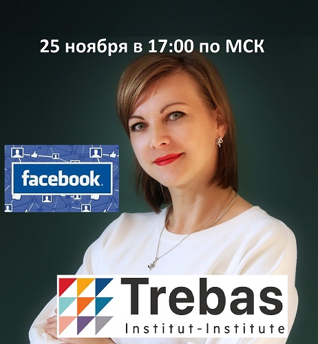 Креативные программы в Канаде - легко! Узнай больше в нашем интервью с экспертом
